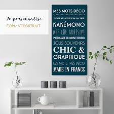 Expérience Client Personnalisée : Créez des Liens Forts avec Votre Public