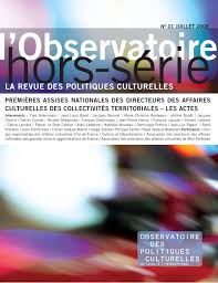 Exploration des Richesses Culturelles: Un Voyage Enrichissant